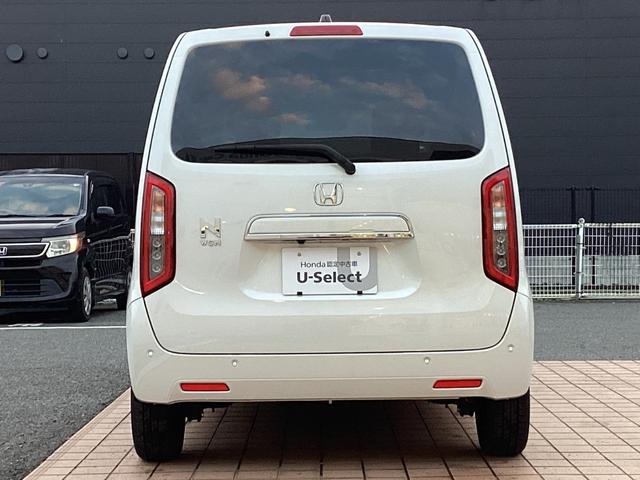 Ｎ－ＷＧＮ Ｌスタイル＋ビター　当社デモカー・純正８インチディスプレイオーディオ・ドライブレコーダー・Ｂｌｕｅｔｏｏｔｈ・バックカメラ　ＥＴＣ付き　スマートキ　サイドエアバック　ＵＳＢ　バックモニター　被害軽減ブレーキ　禁煙車（22枚目）