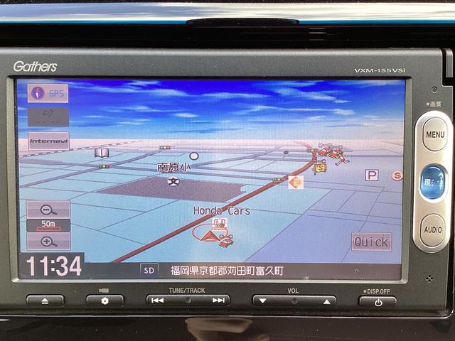 Ｎ－ＷＧＮカスタム Ｇ・Ａパッケージ　純正ナビＴＶ・Ｂｌｕｅｔｏｏｔｈ・バックカメラ・ワンオーナー車　追突被害軽減ブレーキ　フロントベンチシート　Ｒカメ　１オーナー　ＡＵＴＯエアコン　ＵＳＢ　記録簿有　助手席エアバック　ＡＢＳ　禁煙（5枚目）