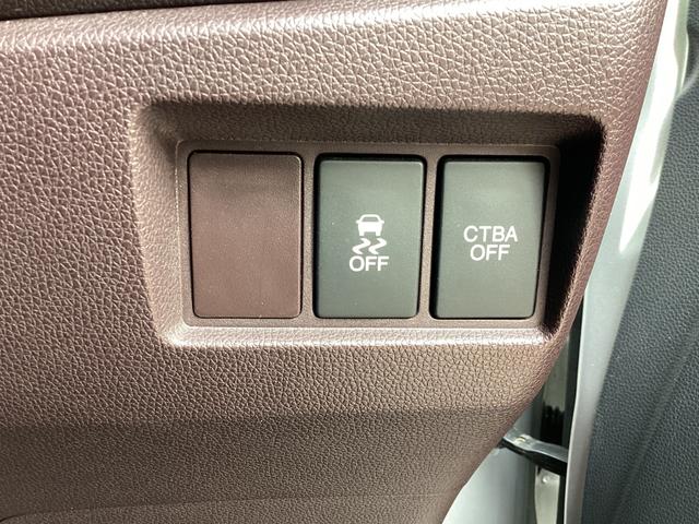 Ｎ－ＷＧＮカスタム Ｇ・Ａパッケージ　純正ナビＴＶ・Ｂｌｕｅｔｏｏｔｈ・バックカメラ・ワンオーナー車　追突被害軽減ブレーキ　フロントベンチシート　Ｒカメ　１オーナー　ＡＵＴＯエアコン　ＵＳＢ　記録簿有　助手席エアバック　ＡＢＳ　禁煙（13枚目）