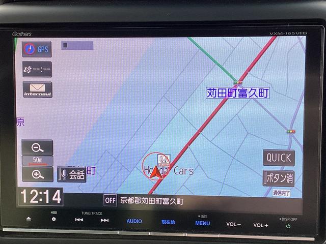 Ｎ－ＢＯＸカスタム Ｇ・ターボＬパッケージ　純正８インチナビＴＶ・ドライブレコーダー・Ｂｌｕｅｔｏｏｔｈ・バックカメラ・ワンオーナー車　ＡＵＴＯエアコン　地デジテレビ　Ｂカメ　禁煙　サイドカーテンエアバック　ワンオナ　盗難警報装置　横滑防止装置（5枚目）