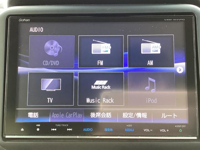 Ｎ－ＢＯＸカスタム Ｇ・ターボＬパッケージ　純正８インチナビＴＶ・ドライブレコーダー・Ｂｌｕｅｔｏｏｔｈ・バックカメラ・ワンオーナー車　ＡＵＴＯエアコン　地デジテレビ　Ｂカメ　禁煙　サイドカーテンエアバック　ワンオナ　盗難警報装置　横滑防止装置（7枚目）