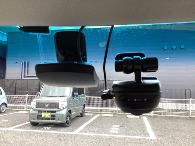 Ｎ－ＢＯＸカスタム Ｇ・ターボＬパッケージ　純正８インチナビＴＶ・ドライブレコーダー・Ｂｌｕｅｔｏｏｔｈ・バックカメラ・ワンオーナー車　ＡＵＴＯエアコン　地デジテレビ　Ｂカメ　禁煙　サイドカーテンエアバック　ワンオナ　盗難警報装置　横滑防止装置（11枚目）