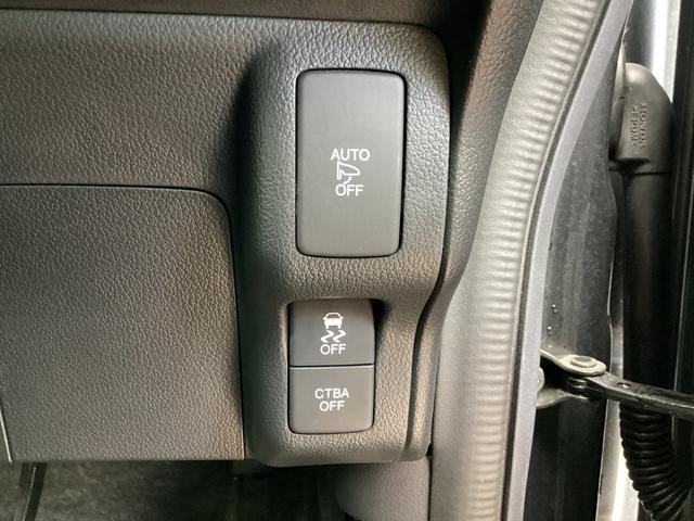 Ｎ－ＢＯＸカスタム Ｇ・ターボＬパッケージ　純正８インチナビＴＶ・ドライブレコーダー・Ｂｌｕｅｔｏｏｔｈ・バックカメラ・ワンオーナー車　ＡＵＴＯエアコン　地デジテレビ　Ｂカメ　禁煙　サイドカーテンエアバック　ワンオナ　盗難警報装置　横滑防止装置（13枚目）