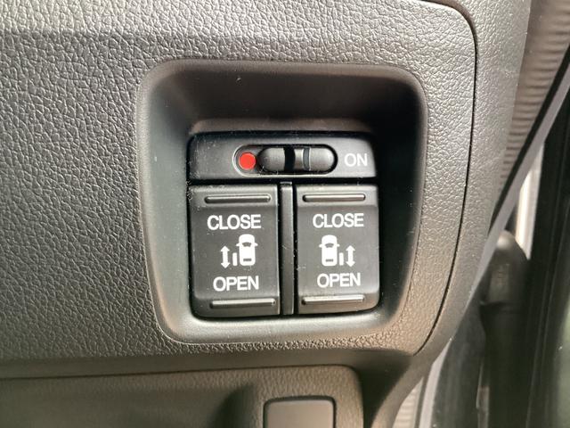 Ｎ－ＢＯＸカスタム Ｇ・ターボＬパッケージ　純正８インチナビＴＶ・ドライブレコーダー・Ｂｌｕｅｔｏｏｔｈ・バックカメラ・ワンオーナー車　ＡＵＴＯエアコン　地デジテレビ　Ｂカメ　禁煙　サイドカーテンエアバック　ワンオナ　盗難警報装置　横滑防止装置（14枚目）