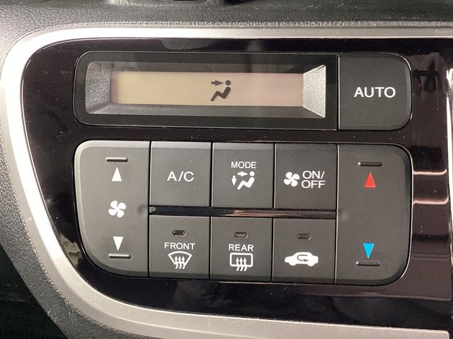 Ｎ－ＢＯＸカスタム Ｇ・ターボＬパッケージ　純正８インチナビＴＶ・ドライブレコーダー・Ｂｌｕｅｔｏｏｔｈ・バックカメラ・ワンオーナー車　ＡＵＴＯエアコン　地デジテレビ　Ｂカメ　禁煙　サイドカーテンエアバック　ワンオナ　盗難警報装置　横滑防止装置（16枚目）