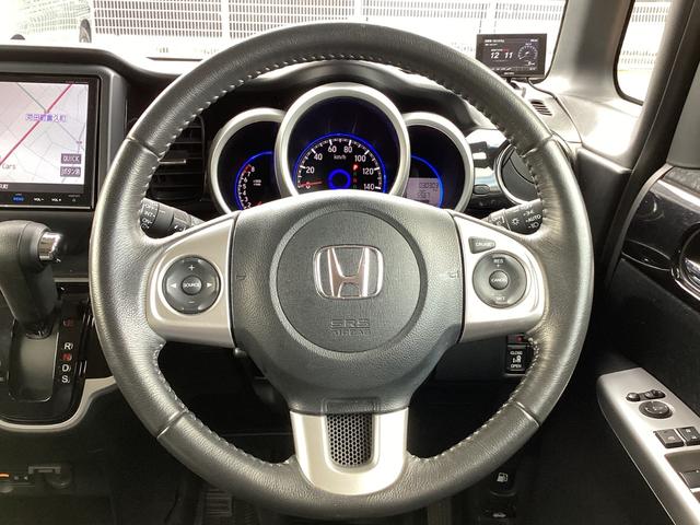 Ｎ－ＢＯＸカスタム Ｇ・ターボＬパッケージ　純正８インチナビＴＶ・ドライブレコーダー・Ｂｌｕｅｔｏｏｔｈ・バックカメラ・ワンオーナー車　ＡＵＴＯエアコン　地デジテレビ　Ｂカメ　禁煙　サイドカーテンエアバック　ワンオナ　盗難警報装置　横滑防止装置（20枚目）