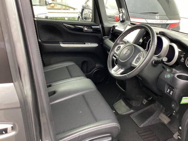 Ｎ－ＢＯＸカスタム Ｇ・ターボＬパッケージ　純正８インチナビＴＶ・ドライブレコーダー・Ｂｌｕｅｔｏｏｔｈ・バックカメラ・ワンオーナー車　ＡＵＴＯエアコン　地デジテレビ　Ｂカメ　禁煙　サイドカーテンエアバック　ワンオナ　盗難警報装置　横滑防止装置（24枚目）