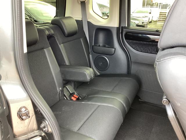 Ｎ－ＢＯＸカスタム Ｇ・ターボＬパッケージ　純正８インチナビＴＶ・ドライブレコーダー・Ｂｌｕｅｔｏｏｔｈ・バックカメラ・ワンオーナー車　ＡＵＴＯエアコン　地デジテレビ　Ｂカメ　禁煙　サイドカーテンエアバック　ワンオナ　盗難警報装置　横滑防止装置（26枚目）