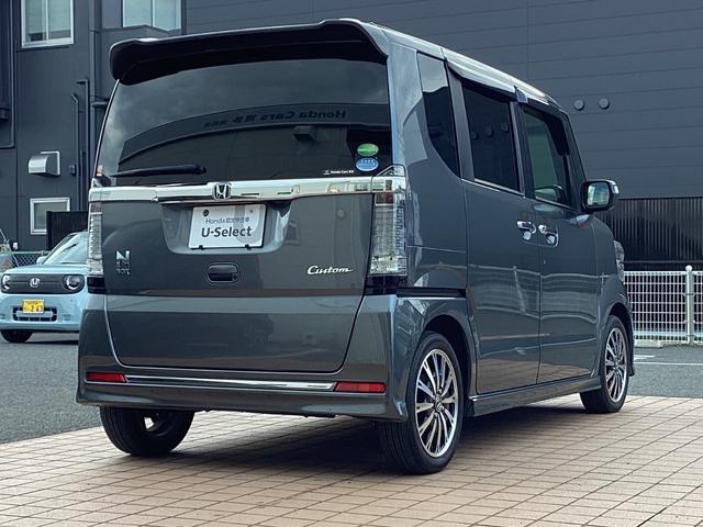 Ｎ－ＢＯＸカスタム Ｇ・ターボＬパッケージ　純正８インチナビＴＶ・ドライブレコーダー・Ｂｌｕｅｔｏｏｔｈ・バックカメラ・ワンオーナー車　ＡＵＴＯエアコン　地デジテレビ　Ｂカメ　禁煙　サイドカーテンエアバック　ワンオナ　盗難警報装置　横滑防止装置（28枚目）