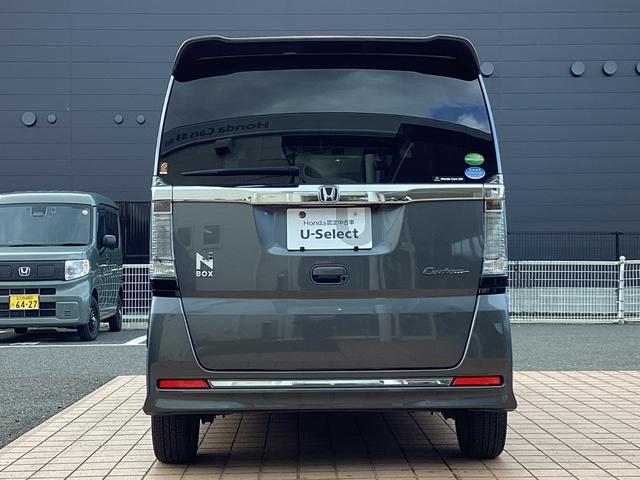 Ｎ－ＢＯＸカスタム Ｇ・ターボＬパッケージ　純正８インチナビＴＶ・ドライブレコーダー・Ｂｌｕｅｔｏｏｔｈ・バックカメラ・ワンオーナー車　ＡＵＴＯエアコン　地デジテレビ　Ｂカメ　禁煙　サイドカーテンエアバック　ワンオナ　盗難警報装置　横滑防止装置（29枚目）