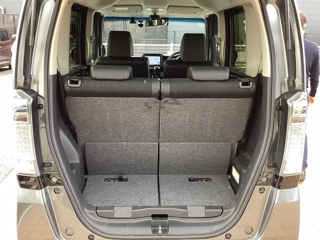Ｎ－ＢＯＸカスタム Ｇ・ターボＬパッケージ　純正８インチナビＴＶ・ドライブレコーダー・Ｂｌｕｅｔｏｏｔｈ・バックカメラ・ワンオーナー車　ＡＵＴＯエアコン　地デジテレビ　Ｂカメ　禁煙　サイドカーテンエアバック　ワンオナ　盗難警報装置　横滑防止装置（32枚目）