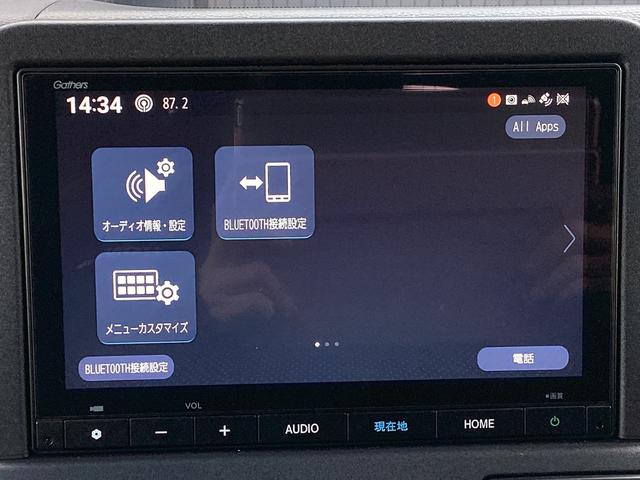 Ｎ－ＶＡＮ ｅ： ｅ：ファン　当社デモカー・純正８インチナビＴＶ・前後ドライブレコーダー・Ｂｌｕｅｔｏｏｔｈ・バックカメラ　エアコン　ＥＳＣ　スマートキー　フルセグＴＶ　両側スライドドア　運転席シートヒーター　ＥＴＣ　ＵＳＢ（7枚目）