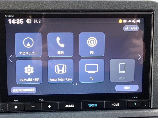 Ｎ－ＶＡＮ ｅ： ｅ：ファン　当社デモカー・純正８インチナビＴＶ・前後ドライブレコーダー・Ｂｌｕｅｔｏｏｔｈ・バックカメラ　エアコン　ＥＳＣ　スマートキー　フルセグＴＶ　両側スライドドア　運転席シートヒーター　ＥＴＣ　ＵＳＢ（8枚目）
