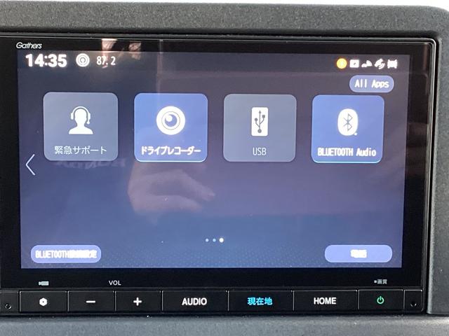 Ｎ－ＶＡＮ ｅ： ｅ：ファン　当社デモカー・純正８インチナビＴＶ・前後ドライブレコーダー・Ｂｌｕｅｔｏｏｔｈ・バックカメラ　エアコン　ＥＳＣ　スマートキー　フルセグＴＶ　両側スライドドア　運転席シートヒーター　ＥＴＣ　ＵＳＢ（9枚目）