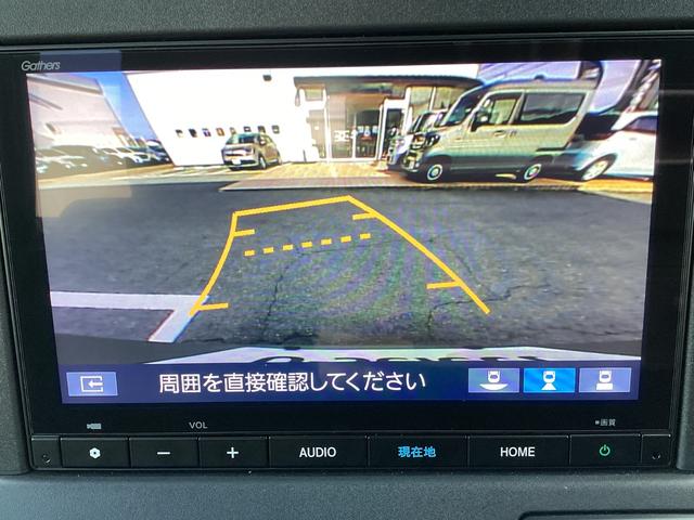 Ｎ－ＶＡＮ ｅ： ｅ：ファン　当社デモカー・純正８インチナビＴＶ・前後ドライブレコーダー・Ｂｌｕｅｔｏｏｔｈ・バックカメラ　エアコン　ＥＳＣ　スマートキー　フルセグＴＶ　両側スライドドア　運転席シートヒーター　ＥＴＣ　ＵＳＢ（10枚目）