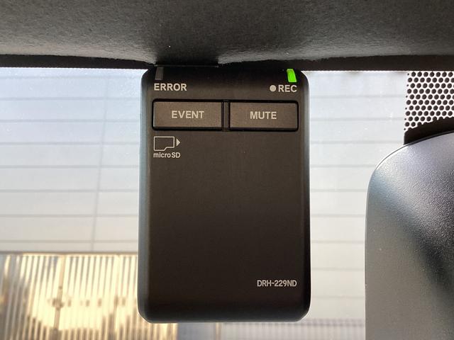 Ｎ－ＶＡＮ ｅ： ｅ：ファン　当社デモカー・純正８インチナビＴＶ・前後ドライブレコーダー・Ｂｌｕｅｔｏｏｔｈ・バックカメラ　エアコン　ＥＳＣ　スマートキー　フルセグＴＶ　両側スライドドア　運転席シートヒーター　ＥＴＣ　ＵＳＢ（11枚目）