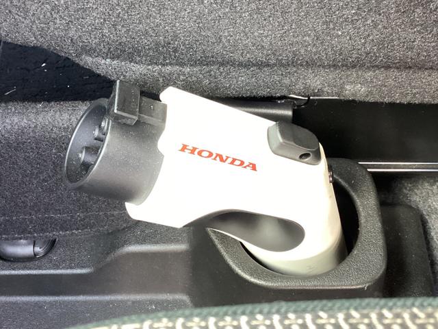 Ｎ－ＶＡＮ ｅ： ｅ：ファン　当社デモカー・純正８インチナビＴＶ・前後ドライブレコーダー・Ｂｌｕｅｔｏｏｔｈ・バックカメラ　エアコン　ＥＳＣ　スマートキー　フルセグＴＶ　両側スライドドア　運転席シートヒーター　ＥＴＣ　ＵＳＢ（13枚目）