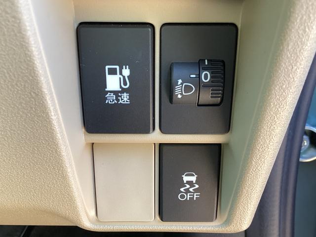 Ｎ－ＶＡＮ ｅ： ｅ：ファン　当社デモカー・純正８インチナビＴＶ・前後ドライブレコーダー・Ｂｌｕｅｔｏｏｔｈ・バックカメラ　エアコン　ＥＳＣ　スマートキー　フルセグＴＶ　両側スライドドア　運転席シートヒーター　ＥＴＣ　ＵＳＢ（15枚目）