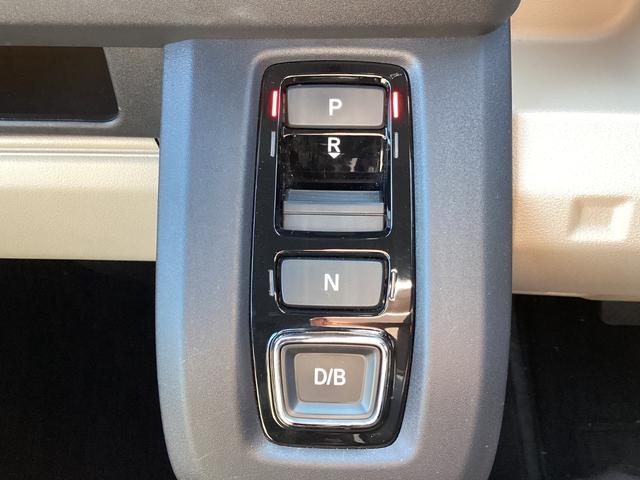 Ｎ－ＶＡＮ ｅ： ｅ：ファン　当社デモカー・純正８インチナビＴＶ・前後ドライブレコーダー・Ｂｌｕｅｔｏｏｔｈ・バックカメラ　エアコン　ＥＳＣ　スマートキー　フルセグＴＶ　両側スライドドア　運転席シートヒーター　ＥＴＣ　ＵＳＢ（16枚目）