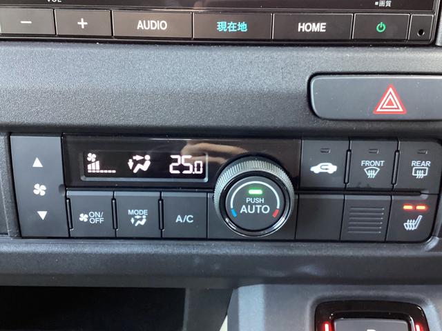 Ｎ－ＶＡＮ ｅ： ｅ：ファン　当社デモカー・純正８インチナビＴＶ・前後ドライブレコーダー・Ｂｌｕｅｔｏｏｔｈ・バックカメラ　エアコン　ＥＳＣ　スマートキー　フルセグＴＶ　両側スライドドア　運転席シートヒーター　ＥＴＣ　ＵＳＢ（18枚目）