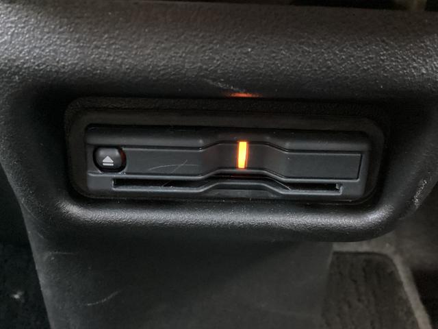 Ｎ－ＶＡＮ ｅ： ｅ：ファン　当社デモカー・純正８インチナビＴＶ・前後ドライブレコーダー・Ｂｌｕｅｔｏｏｔｈ・バックカメラ　エアコン　ＥＳＣ　スマートキー　フルセグＴＶ　両側スライドドア　運転席シートヒーター　ＥＴＣ　ＵＳＢ（21枚目）