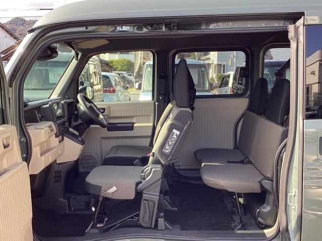 Ｎ－ＶＡＮ ｅ： ｅ：ファン　当社デモカー・純正８インチナビＴＶ・前後ドライブレコーダー・Ｂｌｕｅｔｏｏｔｈ・バックカメラ　エアコン　ＥＳＣ　スマートキー　フルセグＴＶ　両側スライドドア　運転席シートヒーター　ＥＴＣ　ＵＳＢ（23枚目）