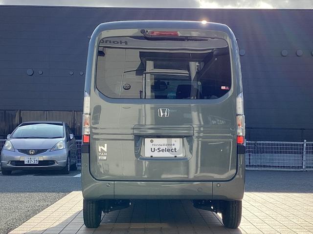 Ｎ－ＶＡＮ ｅ： ｅ：ファン　当社デモカー・純正８インチナビＴＶ・前後ドライブレコーダー・Ｂｌｕｅｔｏｏｔｈ・バックカメラ　エアコン　ＥＳＣ　スマートキー　フルセグＴＶ　両側スライドドア　運転席シートヒーター　ＥＴＣ　ＵＳＢ（29枚目）