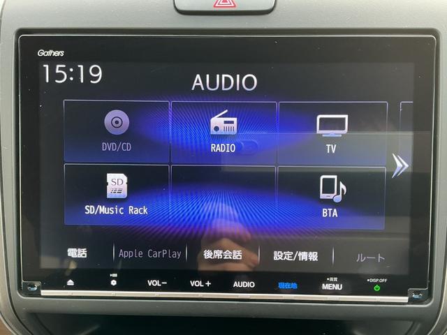 フリードハイブリッド ハイブリッド・Ｇホンダセンシング　９インチナビＴＶ・Ｃパッケージ・前後ドライブレコーダー・Ｂｌｕｅｔｏｏｔｈ・バックカメラ・ワンオーナー車　軽減ブレーキ　キーフリーシステム　Ｂｌｕｅｔｏｏｔｈ音楽　ミュージックプレイヤー接続可　記録簿（7枚目）