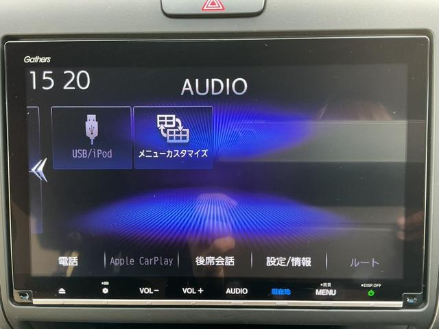 フリードハイブリッド ハイブリッド・Ｇホンダセンシング　９インチナビＴＶ・Ｃパッケージ・前後ドライブレコーダー・Ｂｌｕｅｔｏｏｔｈ・バックカメラ・ワンオーナー車　軽減ブレーキ　キーフリーシステム　Ｂｌｕｅｔｏｏｔｈ音楽　ミュージックプレイヤー接続可　記録簿（8枚目）