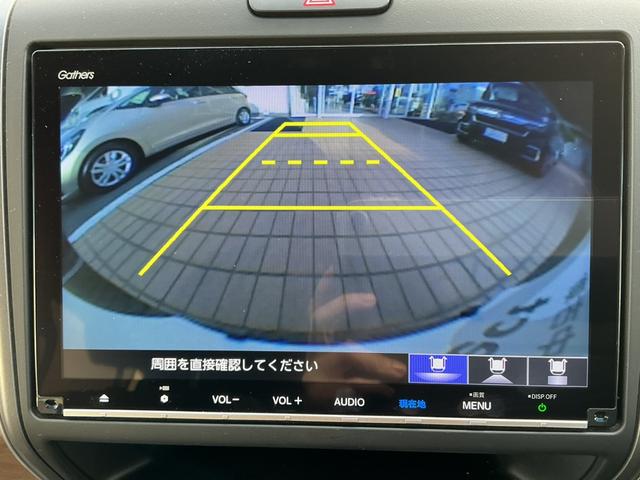 フリードハイブリッド ハイブリッド・Ｇホンダセンシング　９インチナビＴＶ・Ｃパッケージ・前後ドライブレコーダー・Ｂｌｕｅｔｏｏｔｈ・バックカメラ・ワンオーナー車　軽減ブレーキ　キーフリーシステム　Ｂｌｕｅｔｏｏｔｈ音楽　ミュージックプレイヤー接続可　記録簿（10枚目）