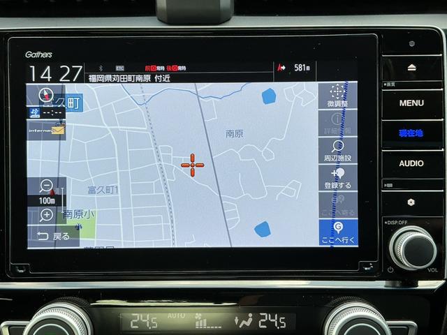 �������i�r�t�􂱂�ŉ��o�����S�ł��B�ړI�n�܂ŘA��čs���Ă���܂��B�h���C�u���y�����Ȃ�܂��ˁB