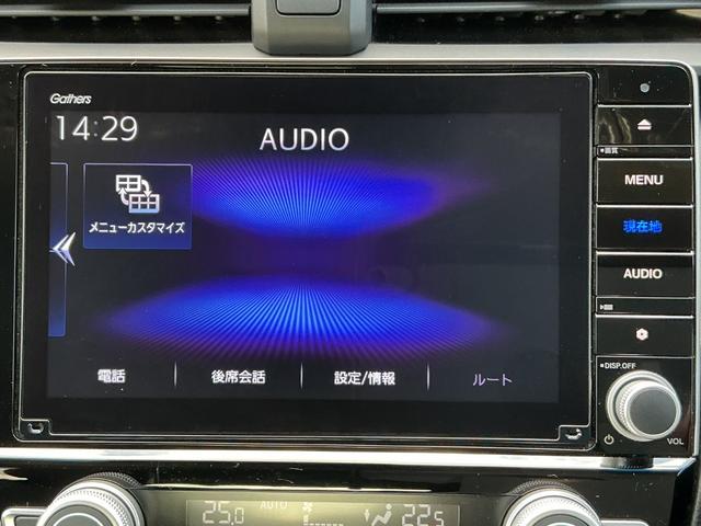 ���[�ԑO�ɓ_�������������܂��B�z���_���K�f�B�[���[�Ƃ��čׂ��������e�i���X�P�A���s���Ă܂��I�ǂ������S���Ă��C���������I