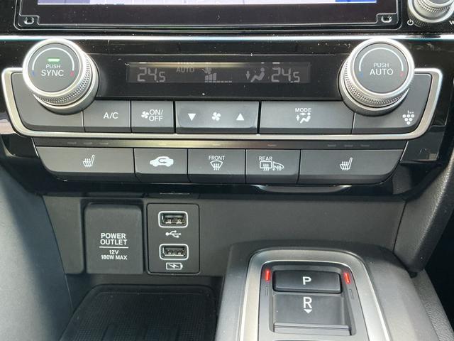 ���[�ԑO�ɓ_�������������܂��B�z���_���K�f�B�[���[�Ƃ��čׂ��������e�i���X�P�A���s���Ă܂��I�ǂ������S���Ă��C���������I