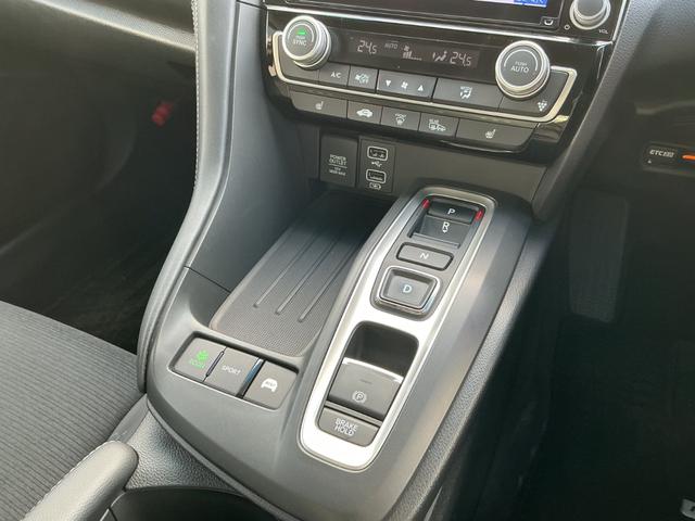 �u���[�L�z�[���h�@�\���������Ă��܂�