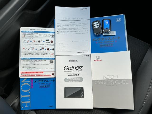 ����A�i�r����A�����e�i���X�m�[�g�����ł��I�厖�ɏ���Ă����Ԃ��ƈ�ڂł킩��܂��ˁI�X�}�[�g�L�[�͂Q��