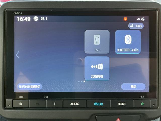 ���[�ԑO�ɓ_�������������܂��B�z���_���K�f�B�[���[�Ƃ��čׂ��������e�i���X�P�A���s���Ă܂��I�ǂ������S���Ă��C���������I