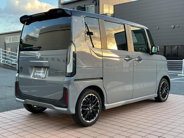 �g���������b�����������݌ɖ�Q�O�O��I�[�o�[�I�I