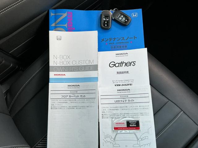 ����A�i�r����A�����e�i���X�m�[�g�����ł��I�厖�ɏ���Ă����Ԃ��ƈ�ڂł킩��܂��ˁI�X�}�[�g�L�[�͂Q��