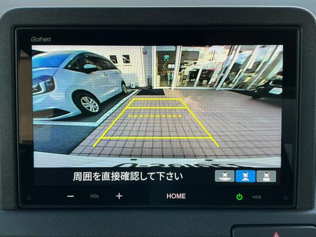 Ｎ－ＶＡＮ ｅ： ｅ：Ｌ４　当社デモカー・純正８インチディスプレイオーディオ・Ｂｌｕｅｔｏｏｔｈ・バックカメラ・ワンオーナ車　シートヒーター　Ｂカメラ　スマートキー　キーレス　両スライドドア（6枚目）