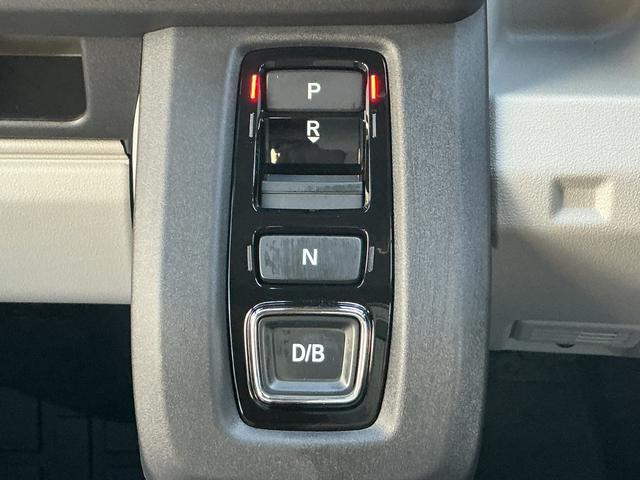 Ｎ－ＶＡＮ ｅ： ｅ：Ｌ４　当社デモカー・純正８インチディスプレイオーディオ・Ｂｌｕｅｔｏｏｔｈ・バックカメラ・ワンオーナ車　シートヒーター　Ｂカメラ　スマートキー　キーレス　両スライドドア（11枚目）