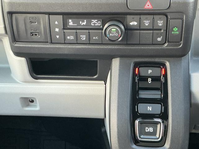 Ｎ－ＶＡＮ ｅ： ｅ：Ｌ４　当社デモカー・純正８インチディスプレイオーディオ・Ｂｌｕｅｔｏｏｔｈ・バックカメラ・ワンオーナ車　シートヒーター　Ｂカメラ　スマートキー　キーレス　両スライドドア（13枚目）