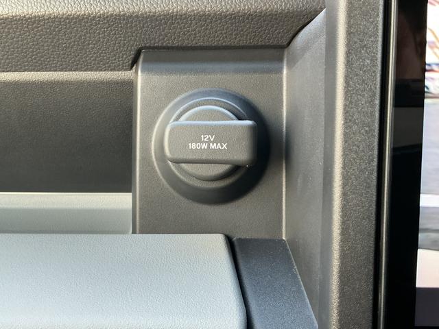 Ｎ－ＶＡＮ ｅ： ｅ：Ｌ４　当社デモカー・純正８インチディスプレイオーディオ・Ｂｌｕｅｔｏｏｔｈ・バックカメラ・ワンオーナ車　シートヒーター　Ｂカメラ　スマートキー　キーレス　両スライドドア（15枚目）