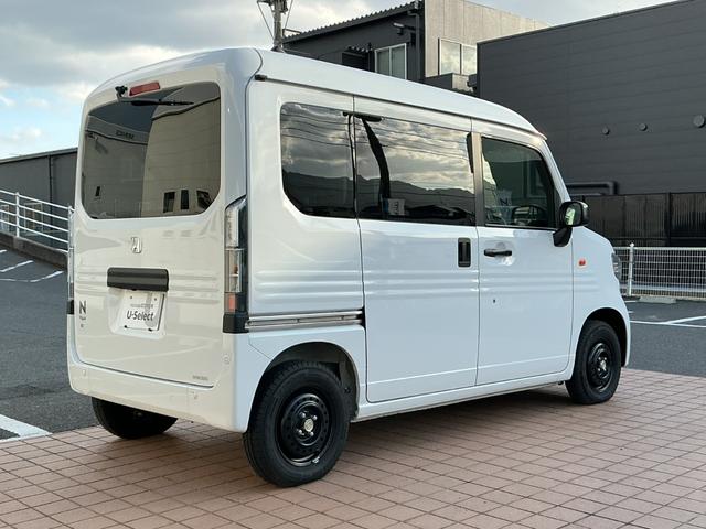 Ｎ－ＶＡＮ ｅ： ｅ：Ｌ４　当社デモカー・純正８インチディスプレイオーディオ・Ｂｌｕｅｔｏｏｔｈ・バックカメラ・ワンオーナ車　シートヒーター　Ｂカメラ　スマートキー　キーレス　両スライドドア（23枚目）