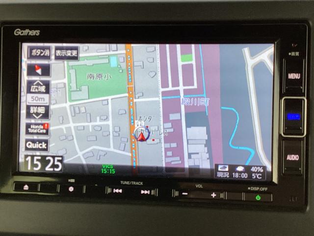 Ｎ－ＢＯＸカスタム Ｌ　純正ナビＴＶ・Ｂｌｕｅｔｏｏｔｈ・バックカメラ・ワンオーナー車　禁煙　１オーナー　サイドエアバッグ　Ａストップ　シートヒータ　ベンチシート　点検記録簿　キーフリーシステム　ＬＥＤライト　リアカメ　ＡＣ（5枚目）