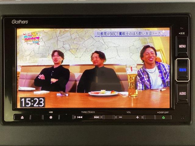 Ｎ－ＢＯＸカスタム Ｌ　純正ナビＴＶ・Ｂｌｕｅｔｏｏｔｈ・バックカメラ・ワンオーナー車　禁煙　１オーナー　サイドエアバッグ　Ａストップ　シートヒータ　ベンチシート　点検記録簿　キーフリーシステム　ＬＥＤライト　リアカメ　ＡＣ（6枚目）