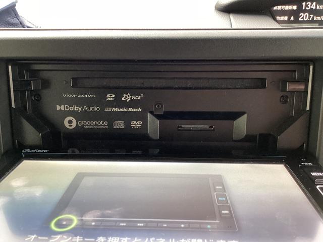 Ｎ－ＢＯＸカスタム Ｌ　純正ナビＴＶ・Ｂｌｕｅｔｏｏｔｈ・バックカメラ・ワンオーナー車　禁煙　１オーナー　サイドエアバッグ　Ａストップ　シートヒータ　ベンチシート　点検記録簿　キーフリーシステム　ＬＥＤライト　リアカメ　ＡＣ（9枚目）