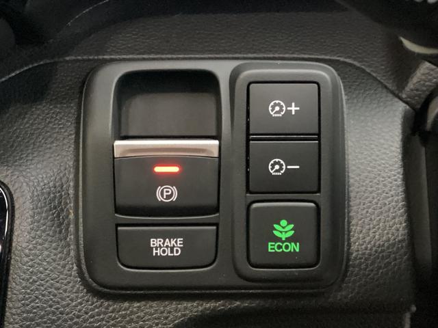 Ｎ－ＢＯＸカスタム Ｌ　純正ナビＴＶ・Ｂｌｕｅｔｏｏｔｈ・バックカメラ・ワンオーナー車　禁煙　１オーナー　サイドエアバッグ　Ａストップ　シートヒータ　ベンチシート　点検記録簿　キーフリーシステム　ＬＥＤライト　リアカメ　ＡＣ（11枚目）