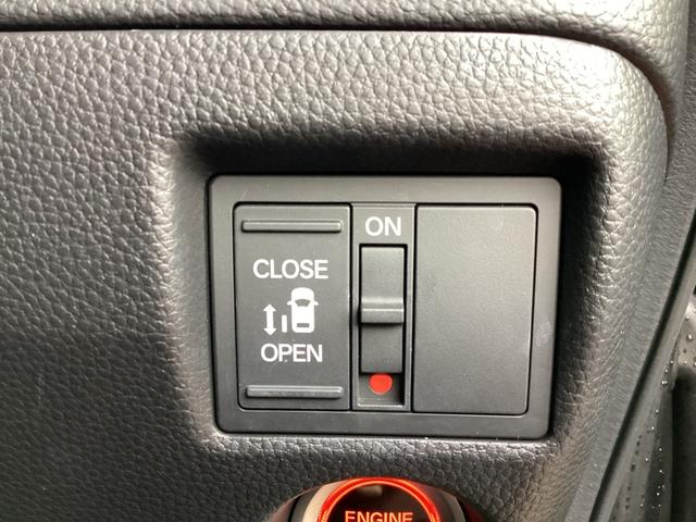 Ｎ－ＢＯＸカスタム Ｌ　純正ナビＴＶ・Ｂｌｕｅｔｏｏｔｈ・バックカメラ・ワンオーナー車　禁煙　１オーナー　サイドエアバッグ　Ａストップ　シートヒータ　ベンチシート　点検記録簿　キーフリーシステム　ＬＥＤライト　リアカメ　ＡＣ（12枚目）