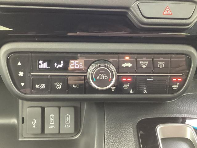 Ｎ－ＢＯＸカスタム Ｌ　純正ナビＴＶ・Ｂｌｕｅｔｏｏｔｈ・バックカメラ・ワンオーナー車　禁煙　１オーナー　サイドエアバッグ　Ａストップ　シートヒータ　ベンチシート　点検記録簿　キーフリーシステム　ＬＥＤライト　リアカメ　ＡＣ（13枚目）