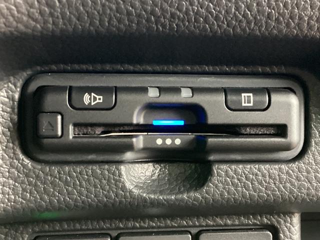 Ｎ－ＢＯＸカスタム Ｌ　純正ナビＴＶ・Ｂｌｕｅｔｏｏｔｈ・バックカメラ・ワンオーナー車　禁煙　１オーナー　サイドエアバッグ　Ａストップ　シートヒータ　ベンチシート　点検記録簿　キーフリーシステム　ＬＥＤライト　リアカメ　ＡＣ（16枚目）